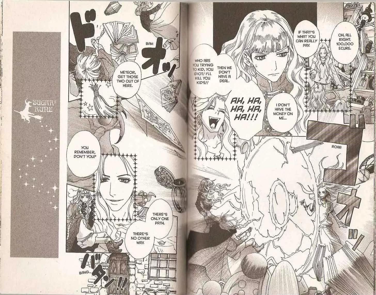 Sugar Sugar Rune Chapter 20 page 77 - Chapter 20