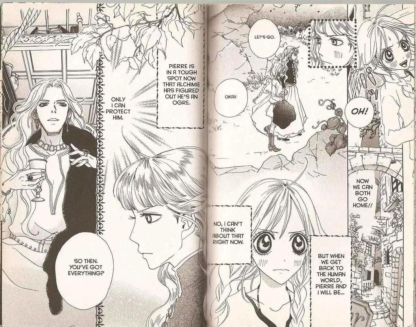 Sugar Sugar Rune Chapter 20 page 84 - Chapter 20