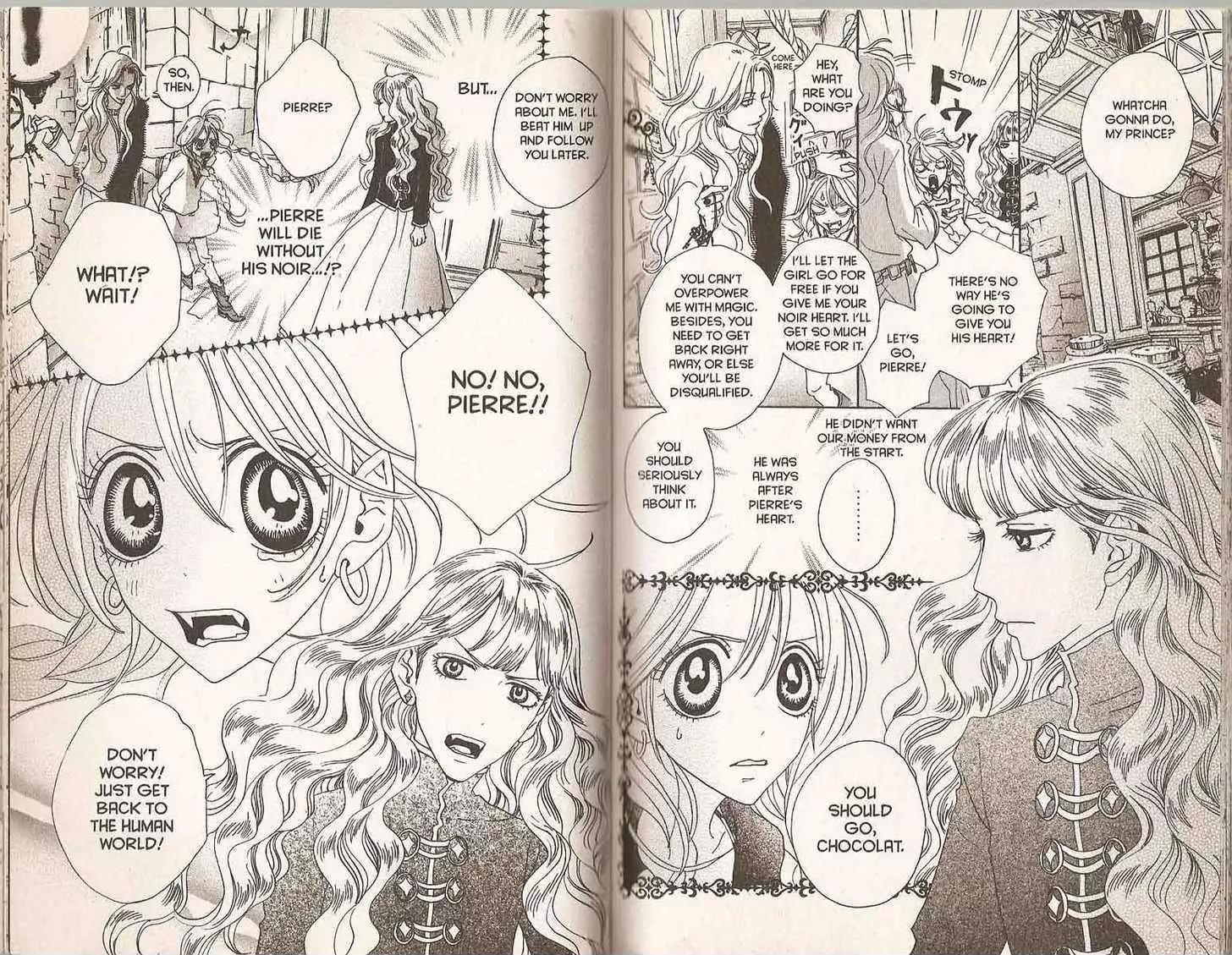Sugar Sugar Rune Chapter 20 page 86 - Chapter 20