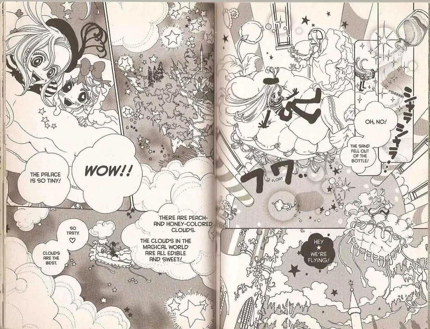 Sugar Sugar Rune Chapter 20 page 95 - Chapter 20