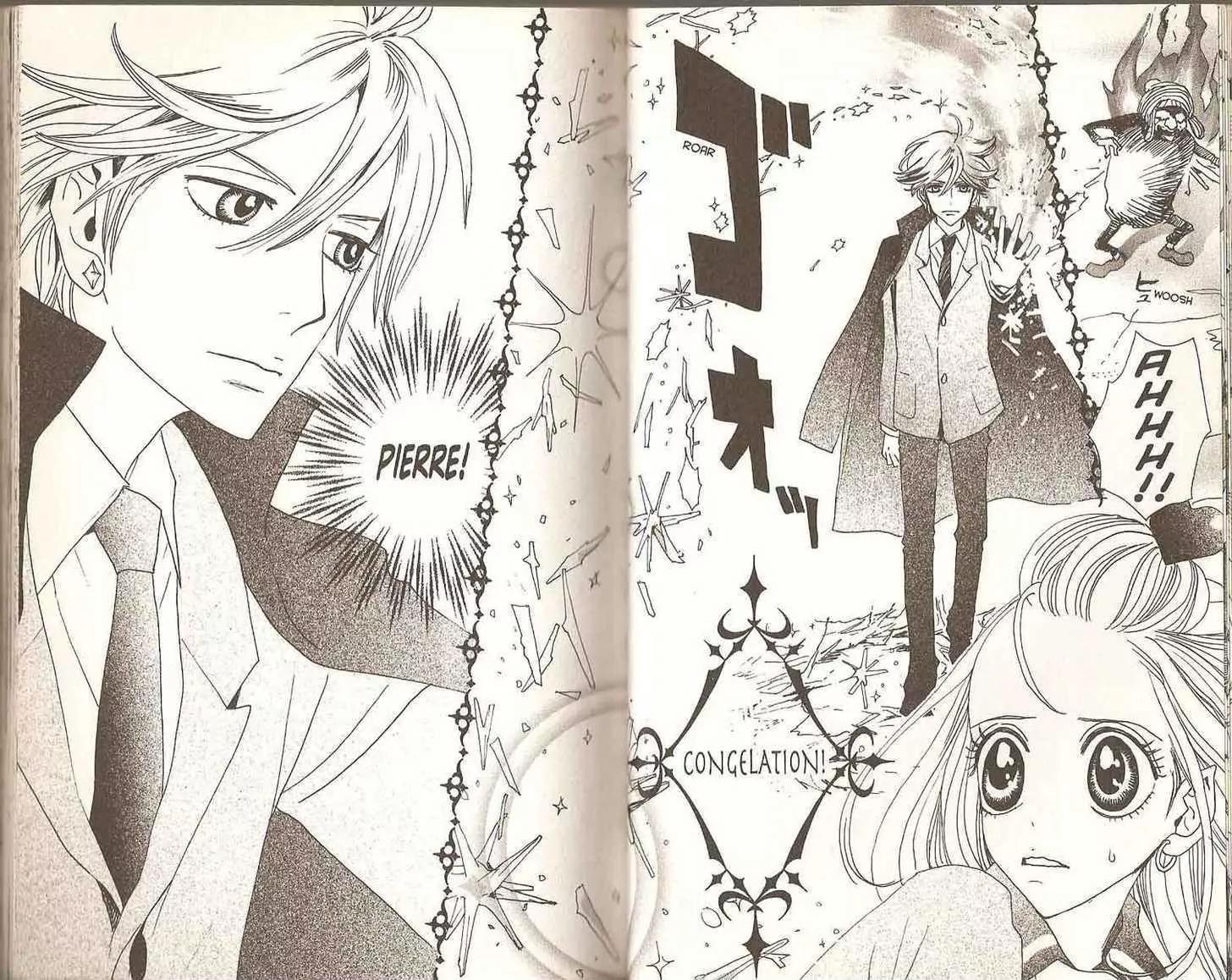 Sugar Sugar Rune Chapter 21 page 17 - Chapter 21