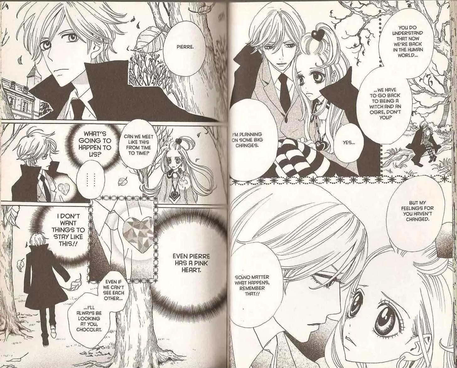 Sugar Sugar Rune Chapter 21 page 19 - Chapter 21