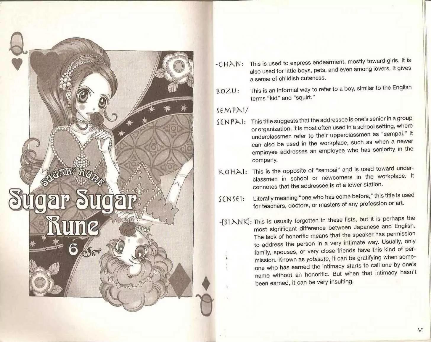 Sugar Sugar Rune Chapter 21 page 5 - Chapter 21