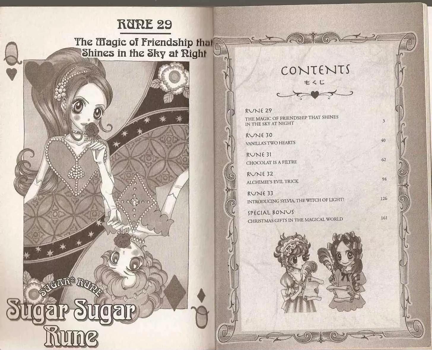 Sugar Sugar Rune Chapter 21 page 6 - Chapter 21