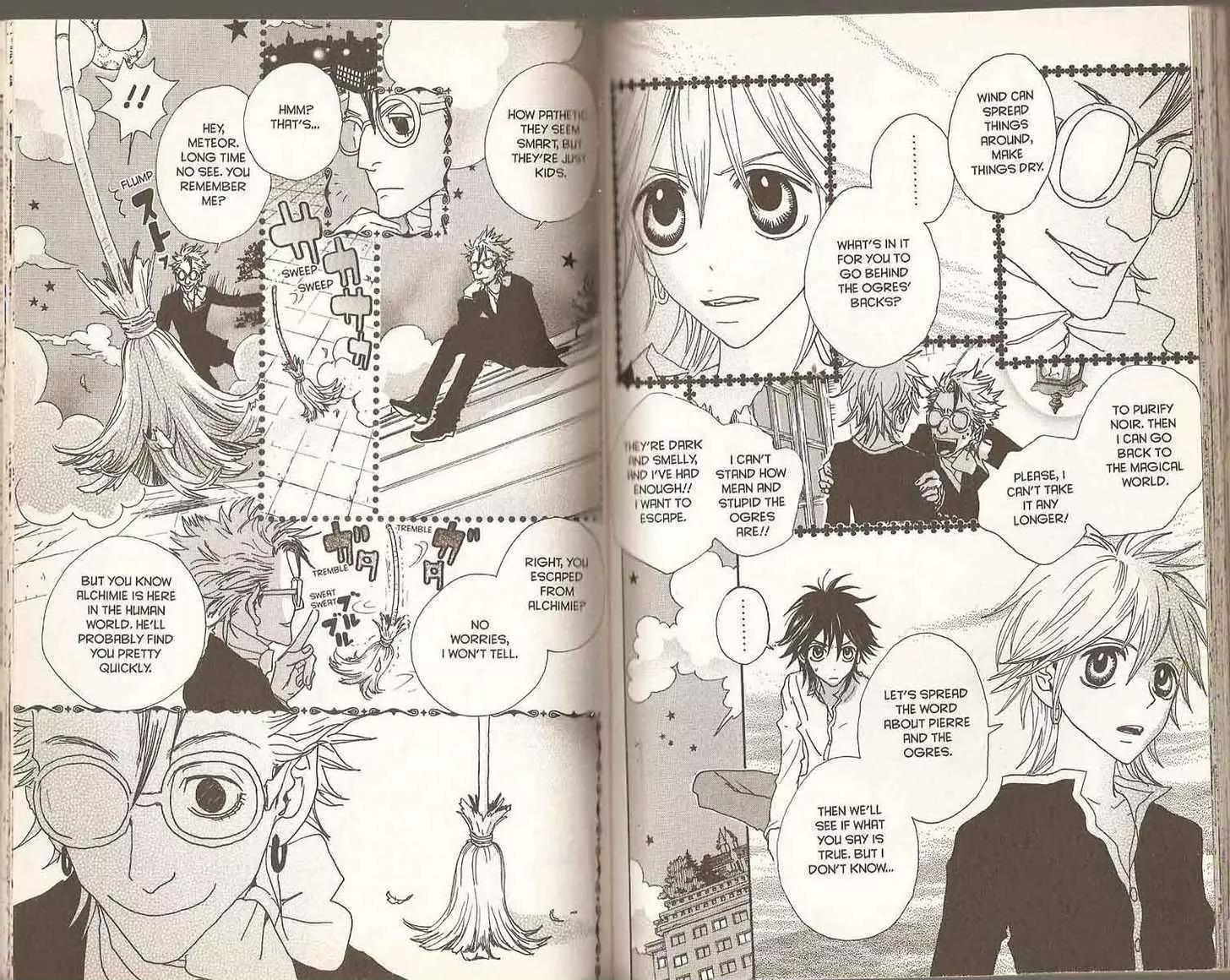 Sugar Sugar Rune Chapter 21 page 63 - Chapter 21