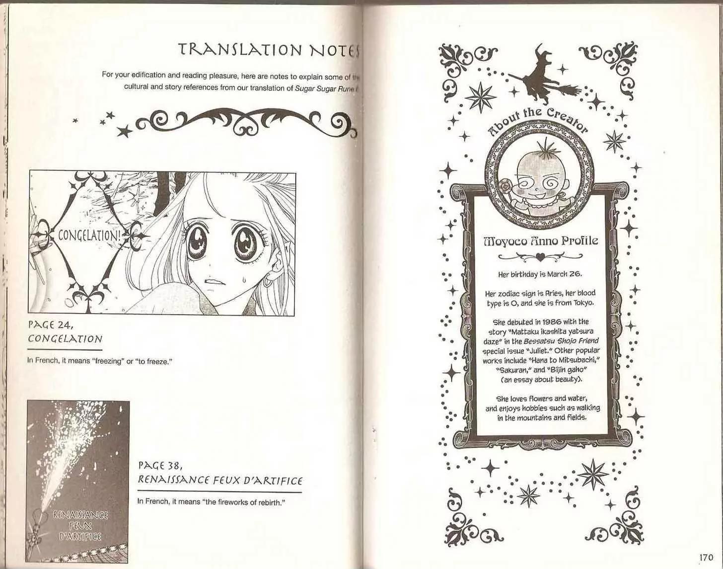 Sugar Sugar Rune Chapter 21 page 90 - Chapter 21