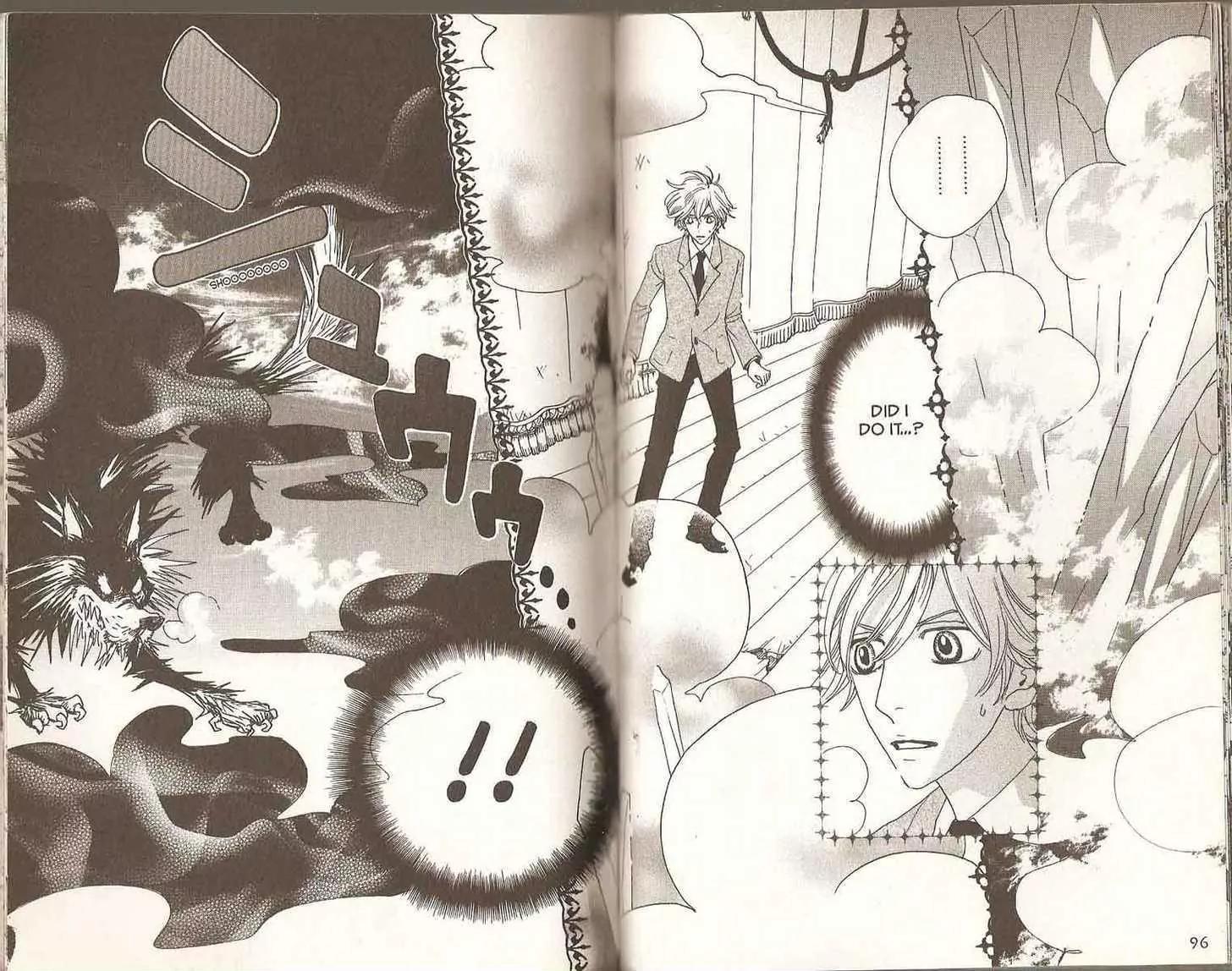 Sugar Sugar Rune Chapter 22 page 53 - Chapter 22