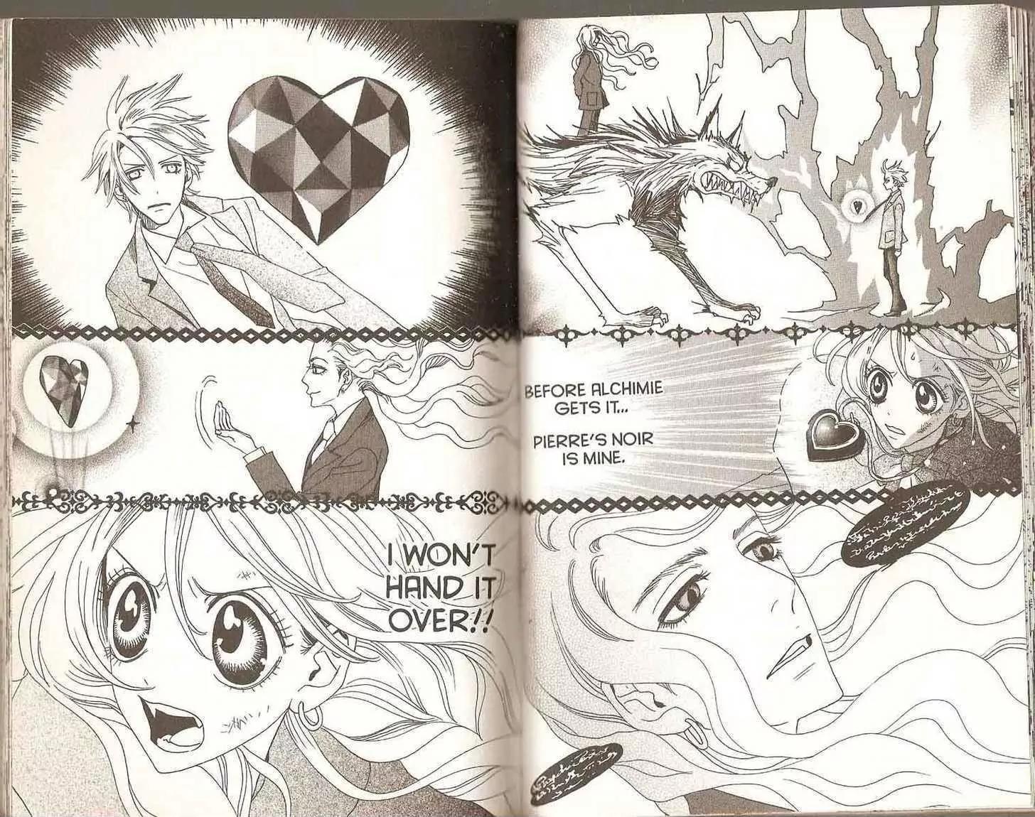 Sugar Sugar Rune Chapter 22 page 55 - Chapter 22