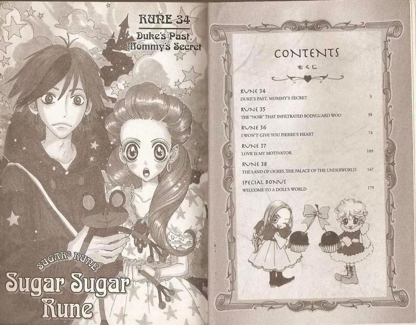 Sugar Sugar Rune Chapter 22 page 6 - Chapter 22