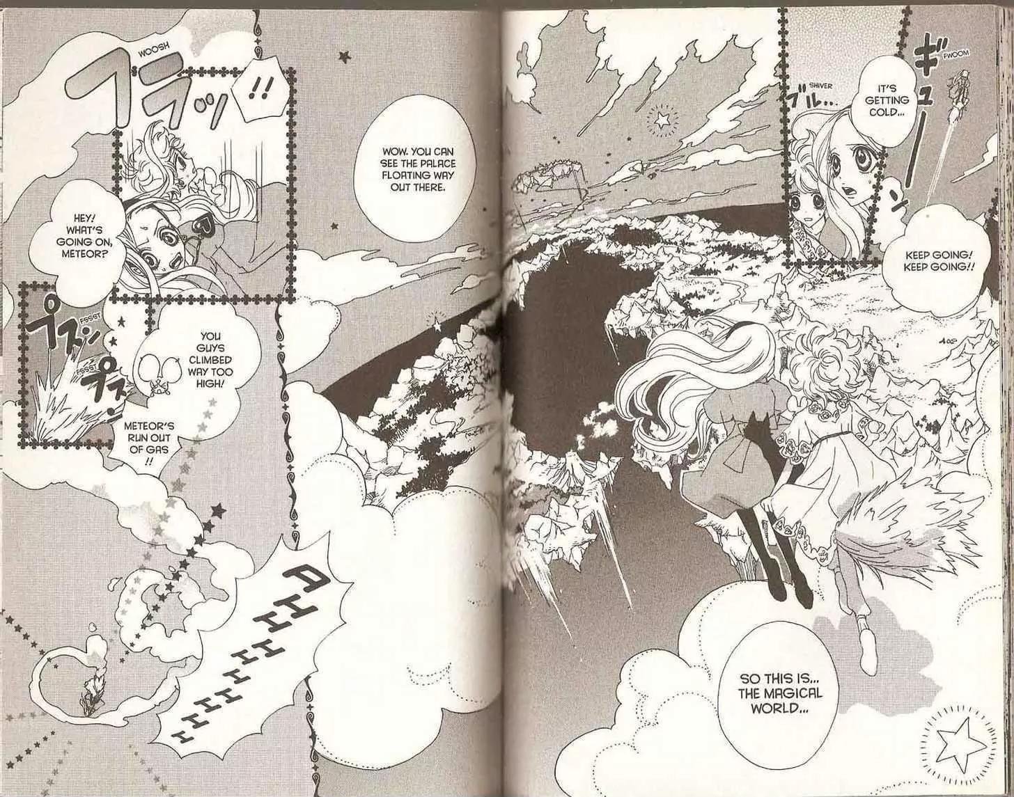 Sugar Sugar Rune Chapter 22 page 76 - Chapter 22