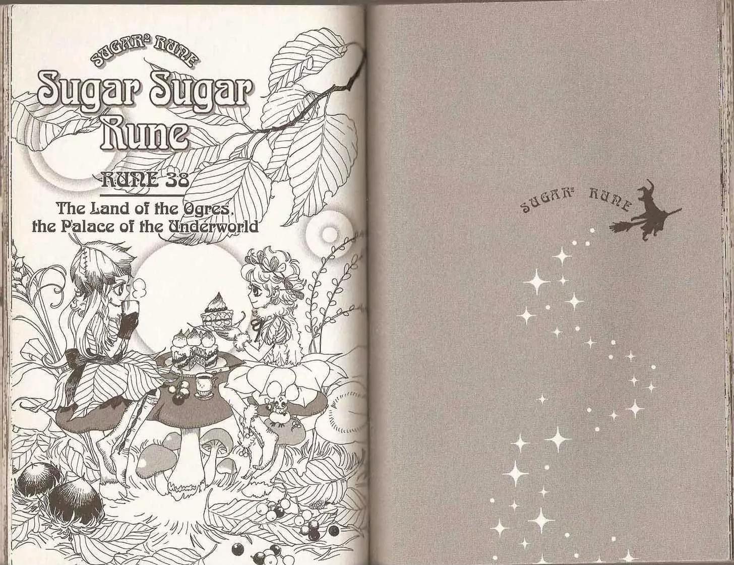 Sugar Sugar Rune Chapter 22 page 78 - Chapter 22