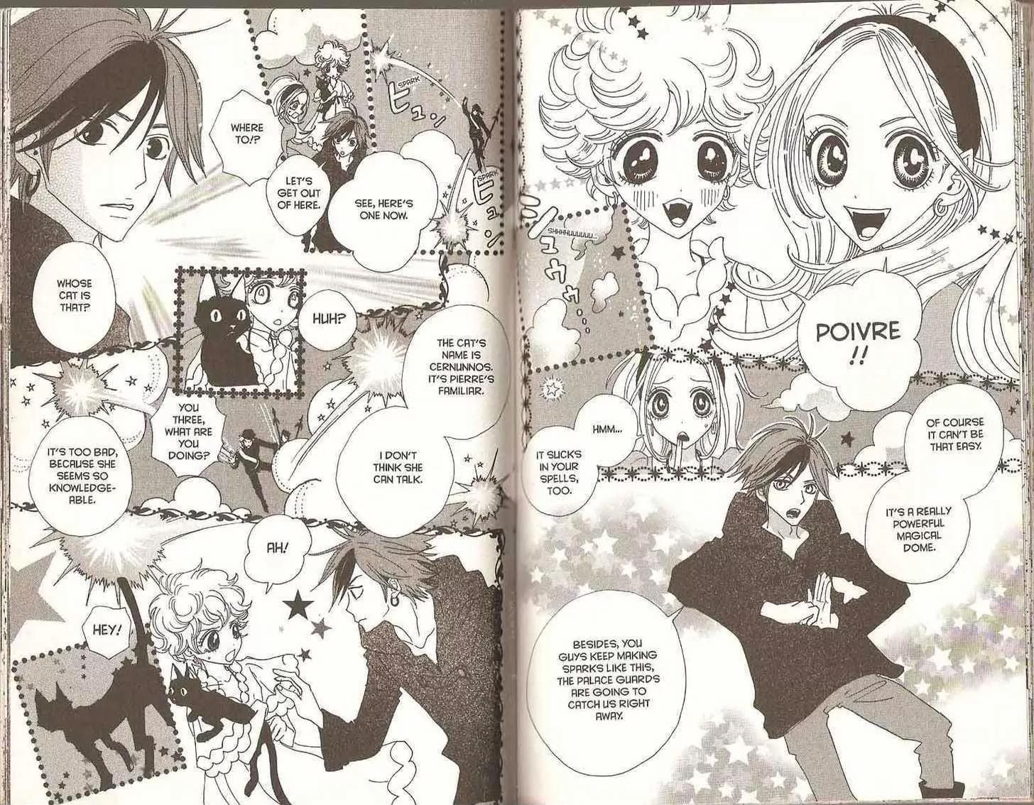 Sugar Sugar Rune Chapter 22 page 83 - Chapter 22
