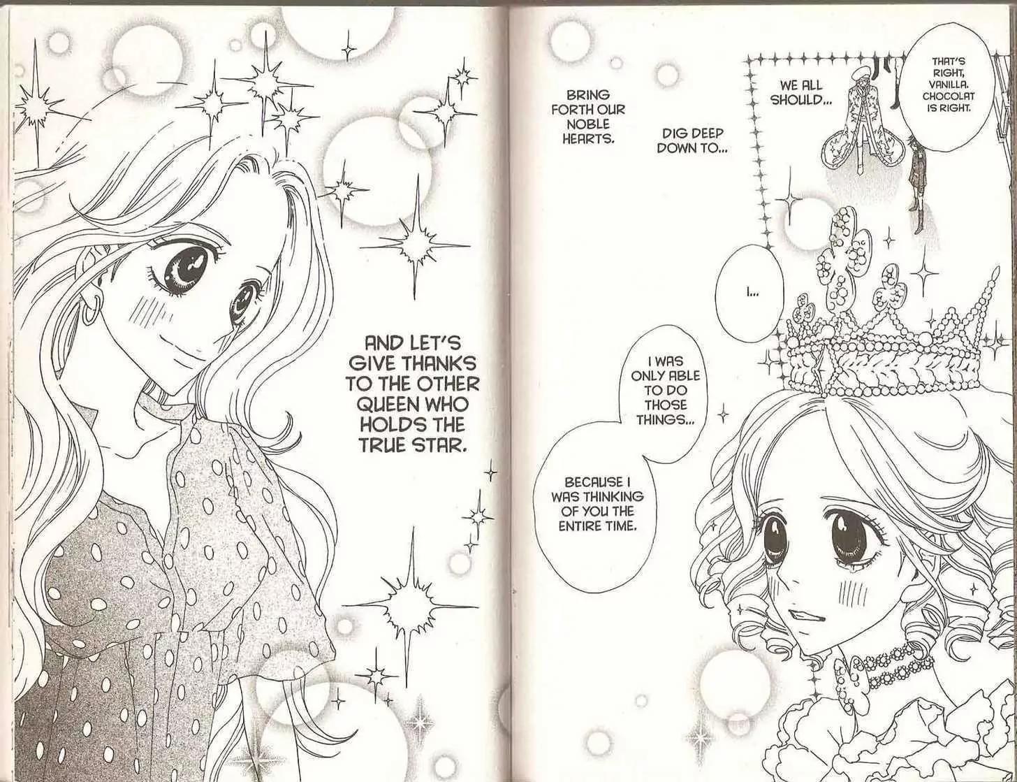 Sugar Sugar Rune Chapter 23 page 106 - Chapter 23