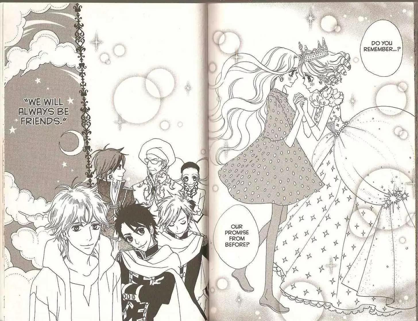 Sugar Sugar Rune Chapter 23 page 107 - Chapter 23