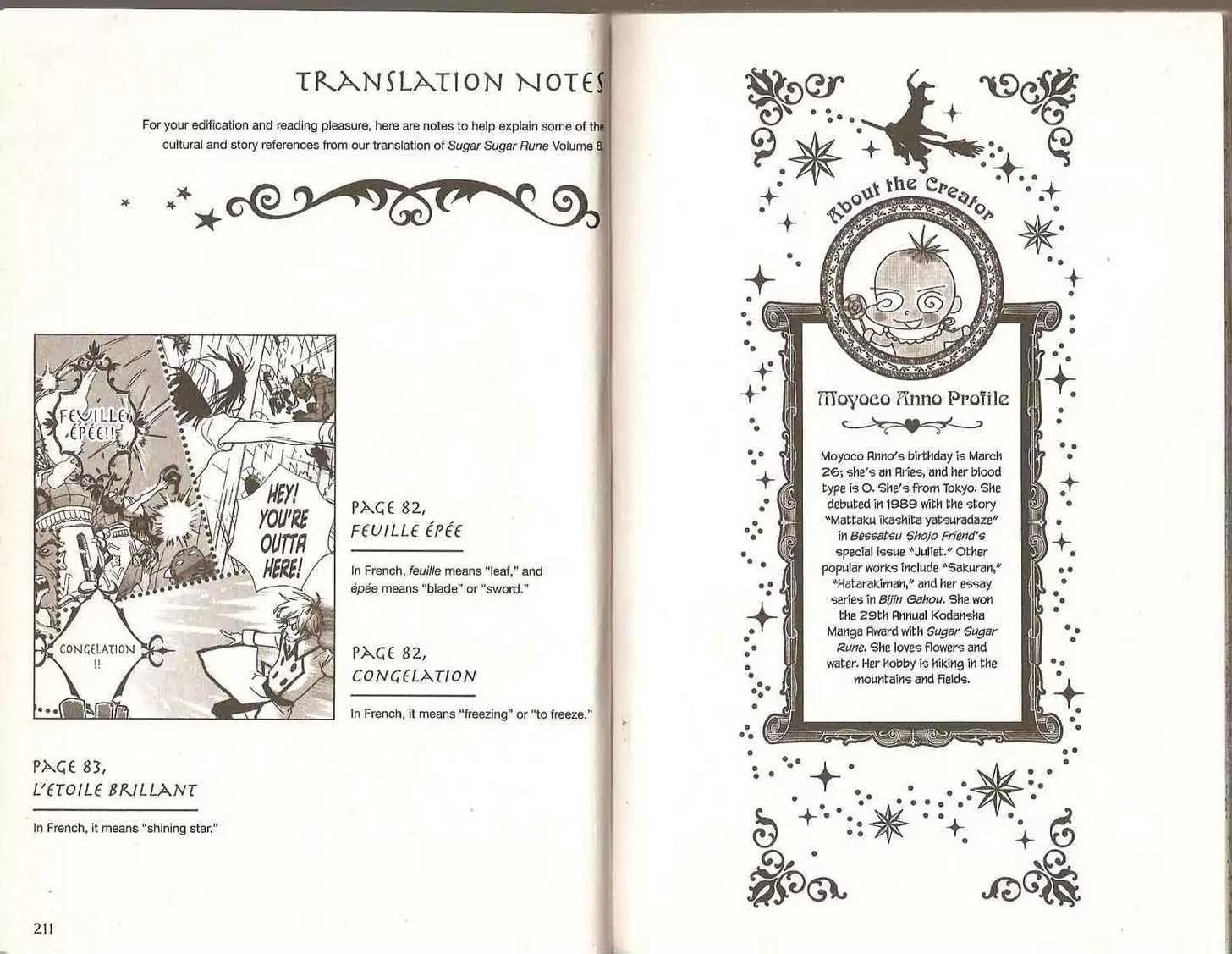 Sugar Sugar Rune Chapter 23 page 111 - Chapter 23