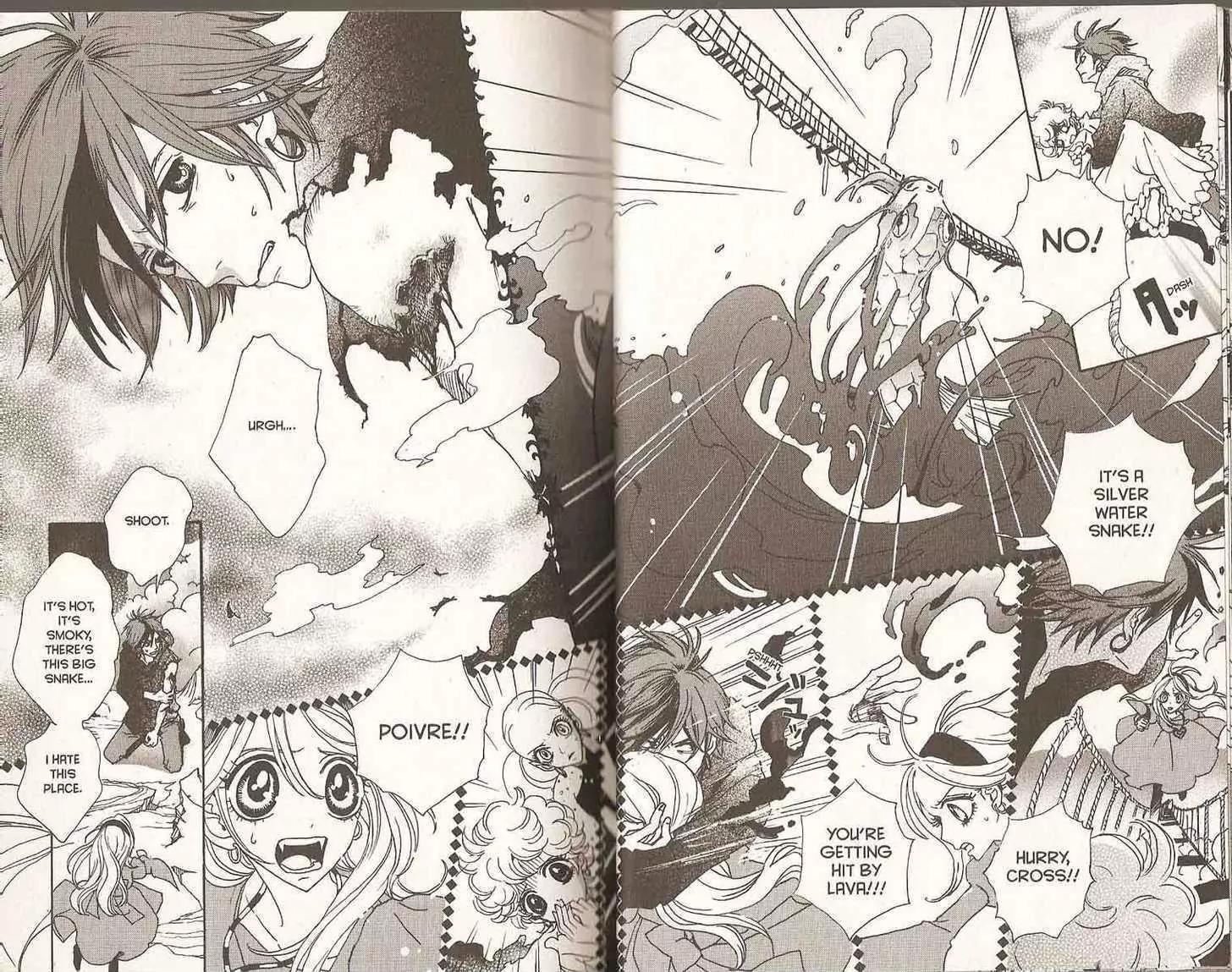 Sugar Sugar Rune Chapter 23 page 16 - Chapter 23
