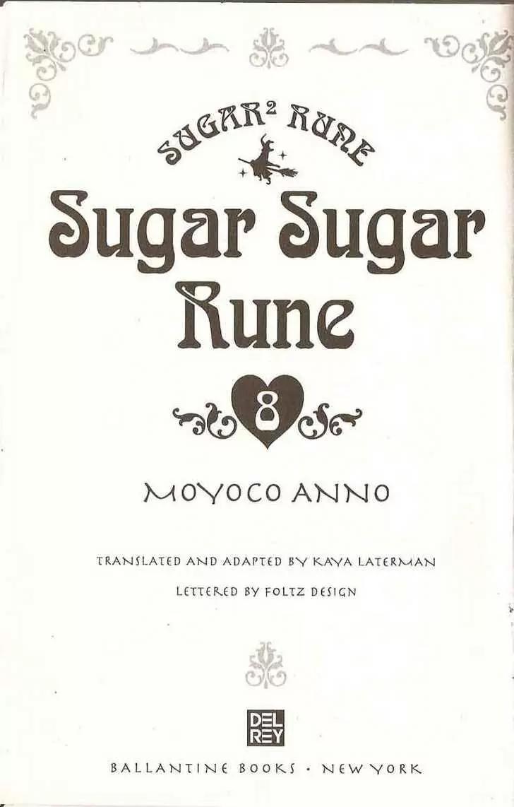 Sugar Sugar Rune Chapter 23 page 2 - Chapter 23