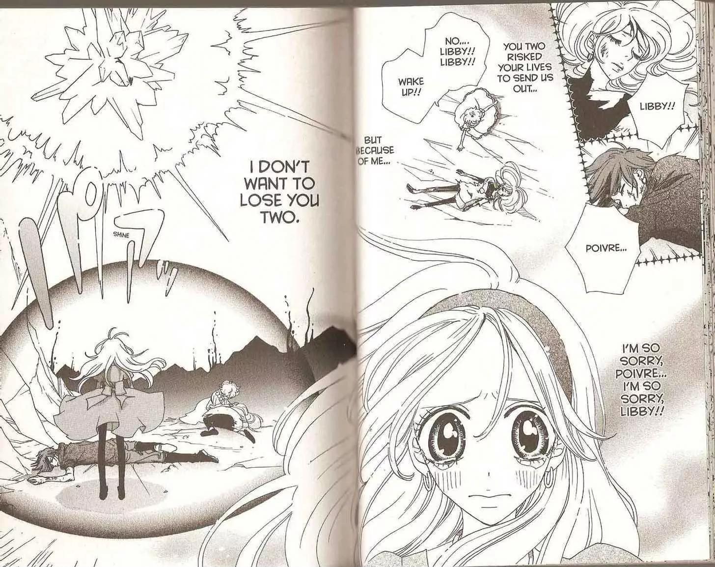 Sugar Sugar Rune Chapter 23 page 33 - Chapter 23