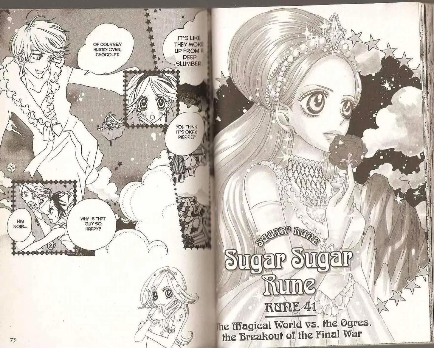 Sugar Sugar Rune Chapter 23 page 43 - Chapter 23