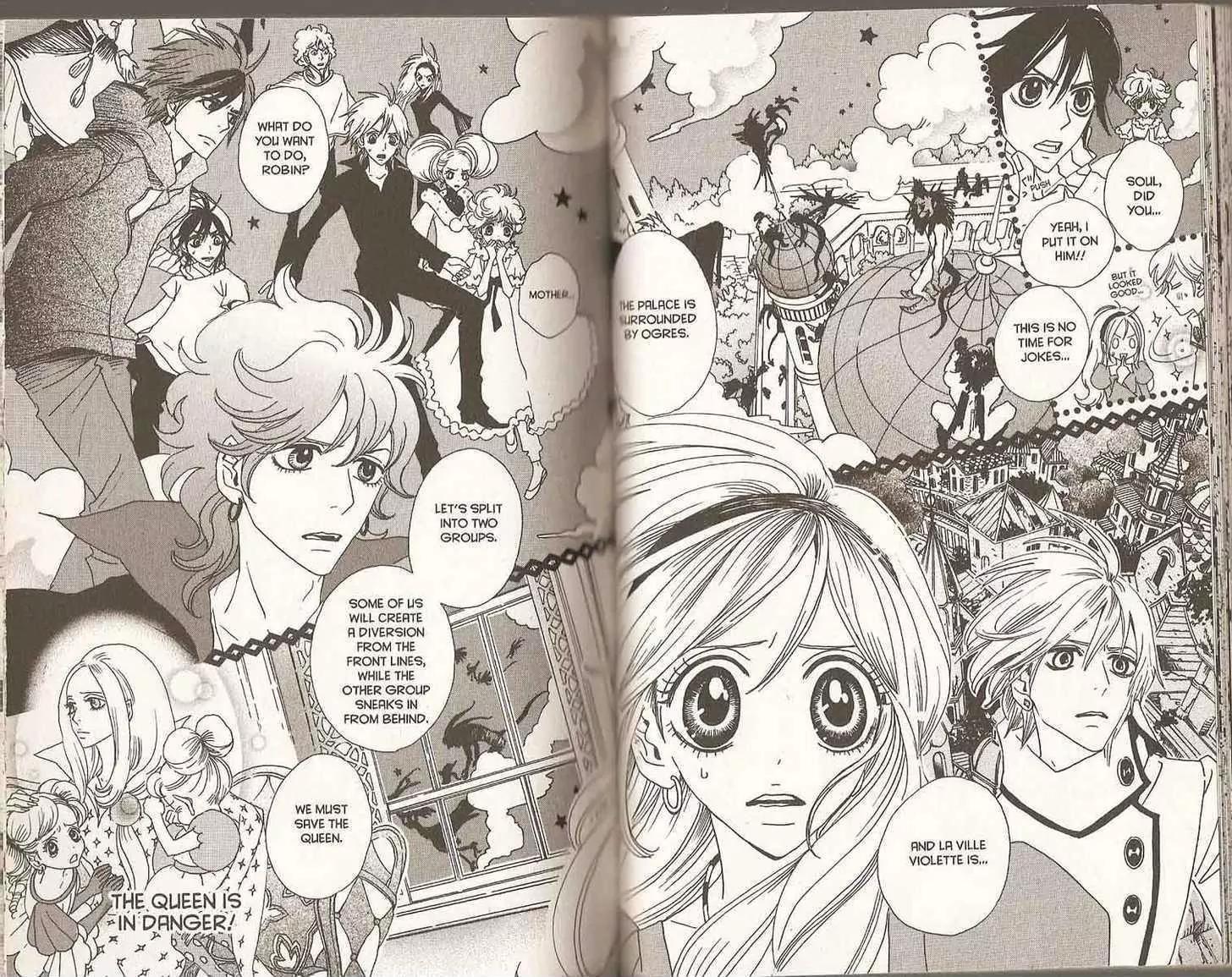 Sugar Sugar Rune Chapter 23 page 45 - Chapter 23