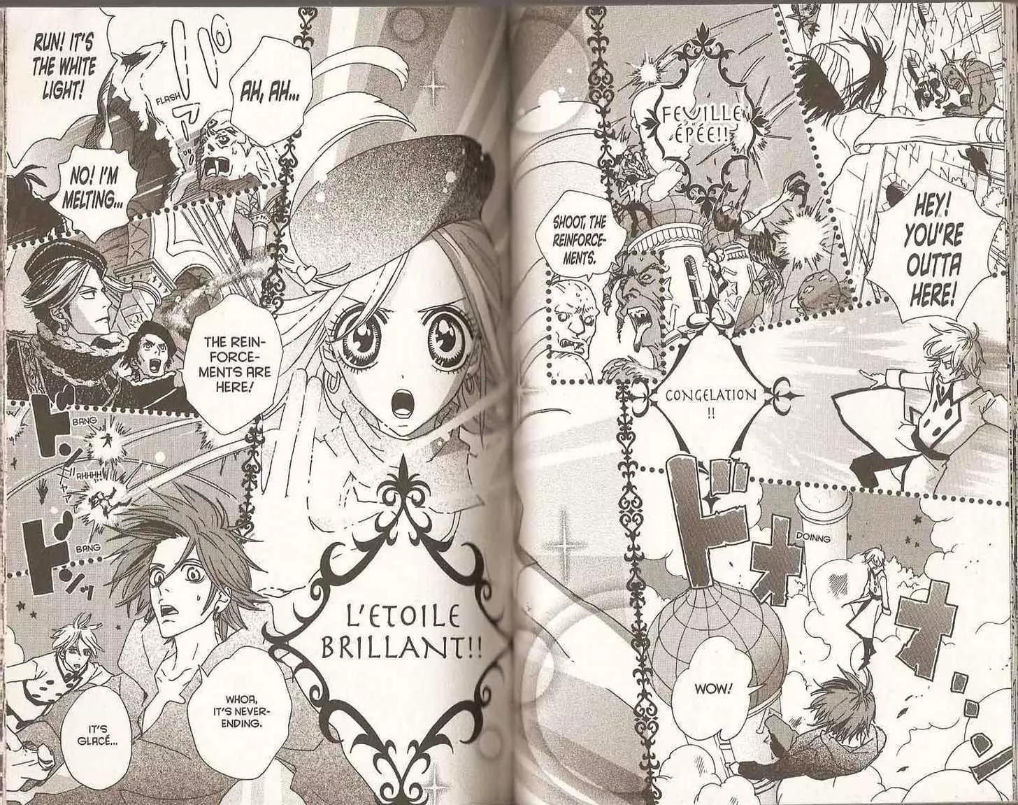 Sugar Sugar Rune Chapter 23 page 47 - Chapter 23