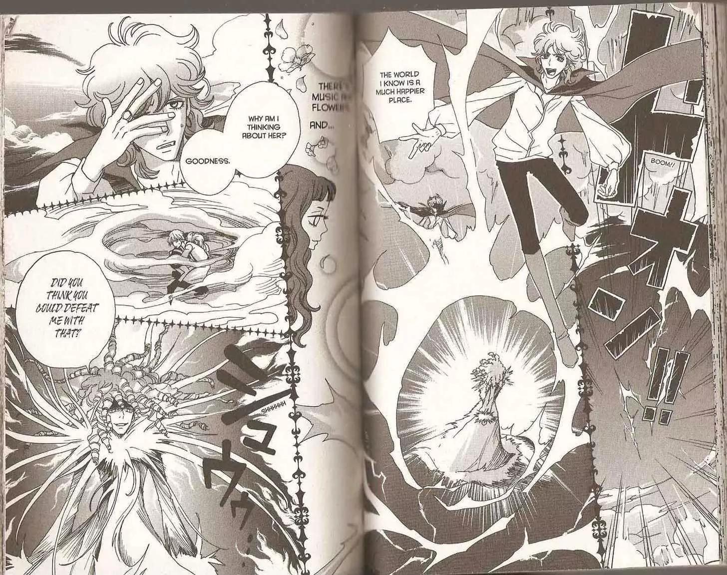 Sugar Sugar Rune Chapter 23 page 52 - Chapter 23