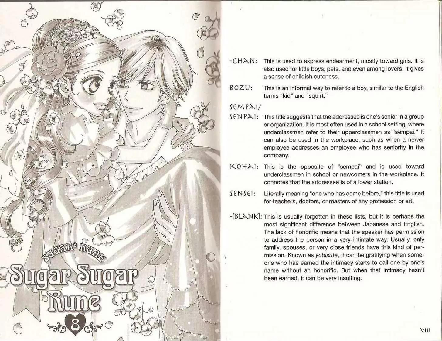 Sugar Sugar Rune Chapter 23 page 6 - Chapter 23