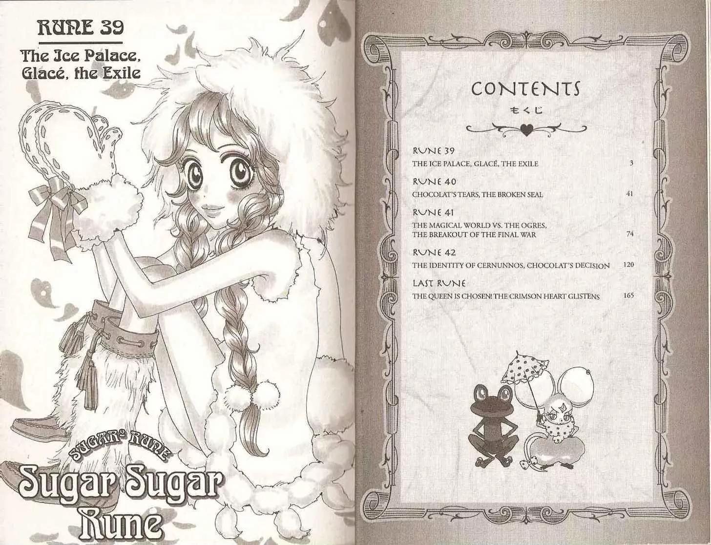 Sugar Sugar Rune Chapter 23 page 7 - Chapter 23