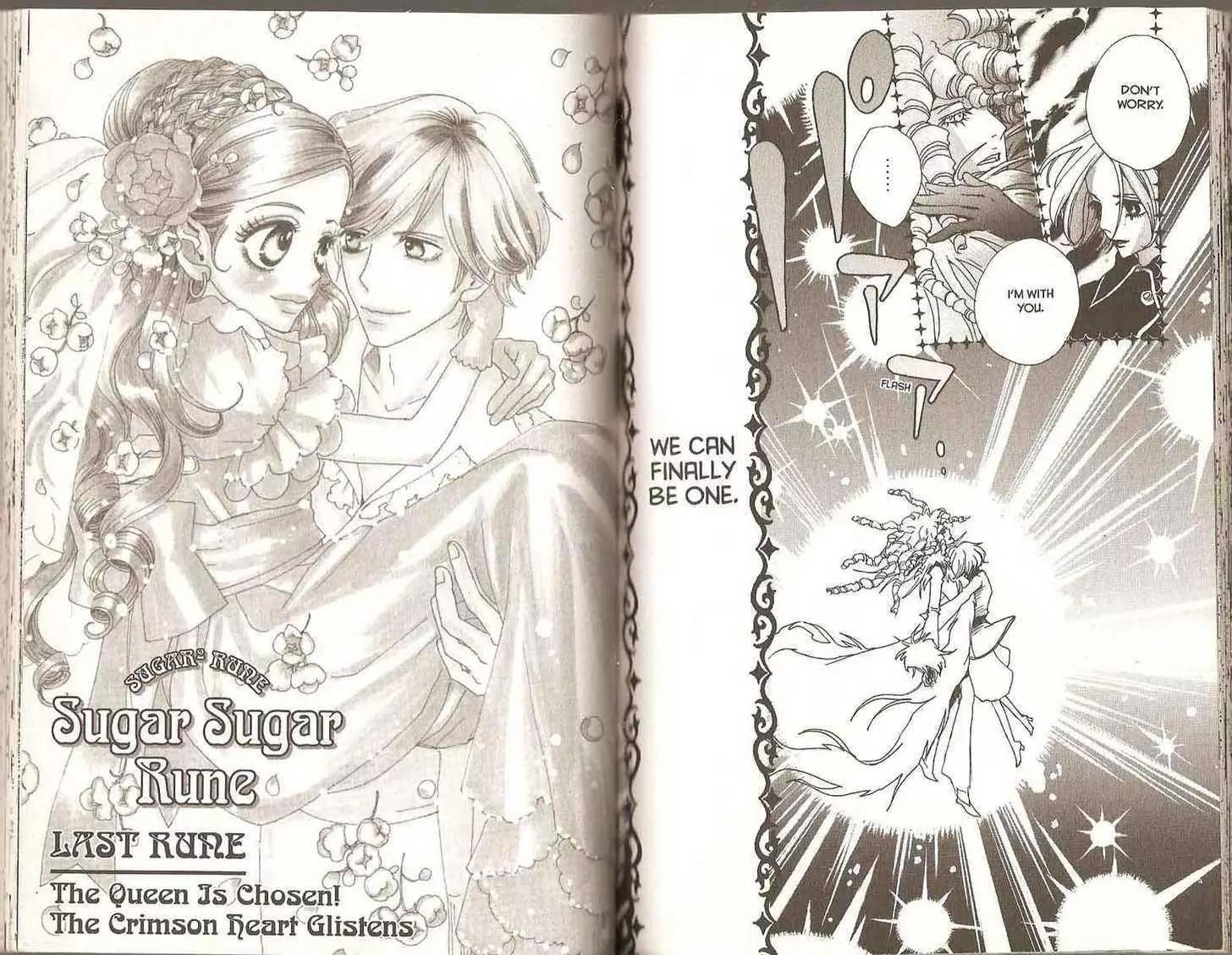 Sugar Sugar Rune Chapter 23 page 88 - Chapter 23