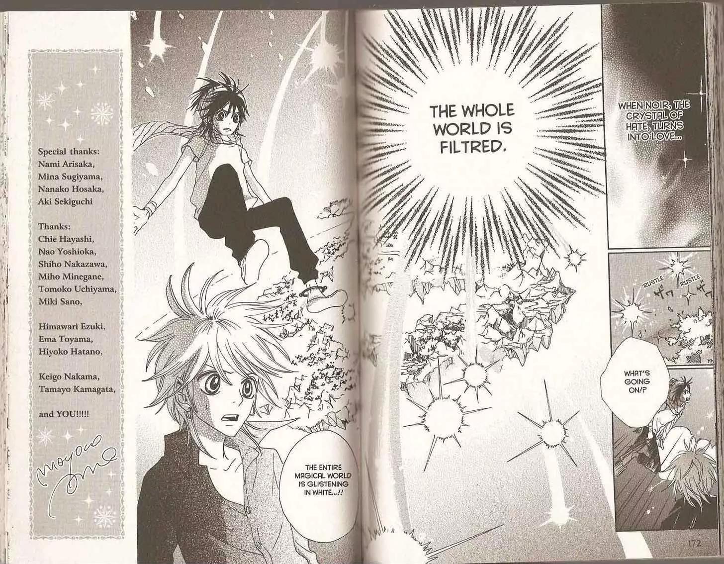Sugar Sugar Rune Chapter 23 page 92 - Chapter 23