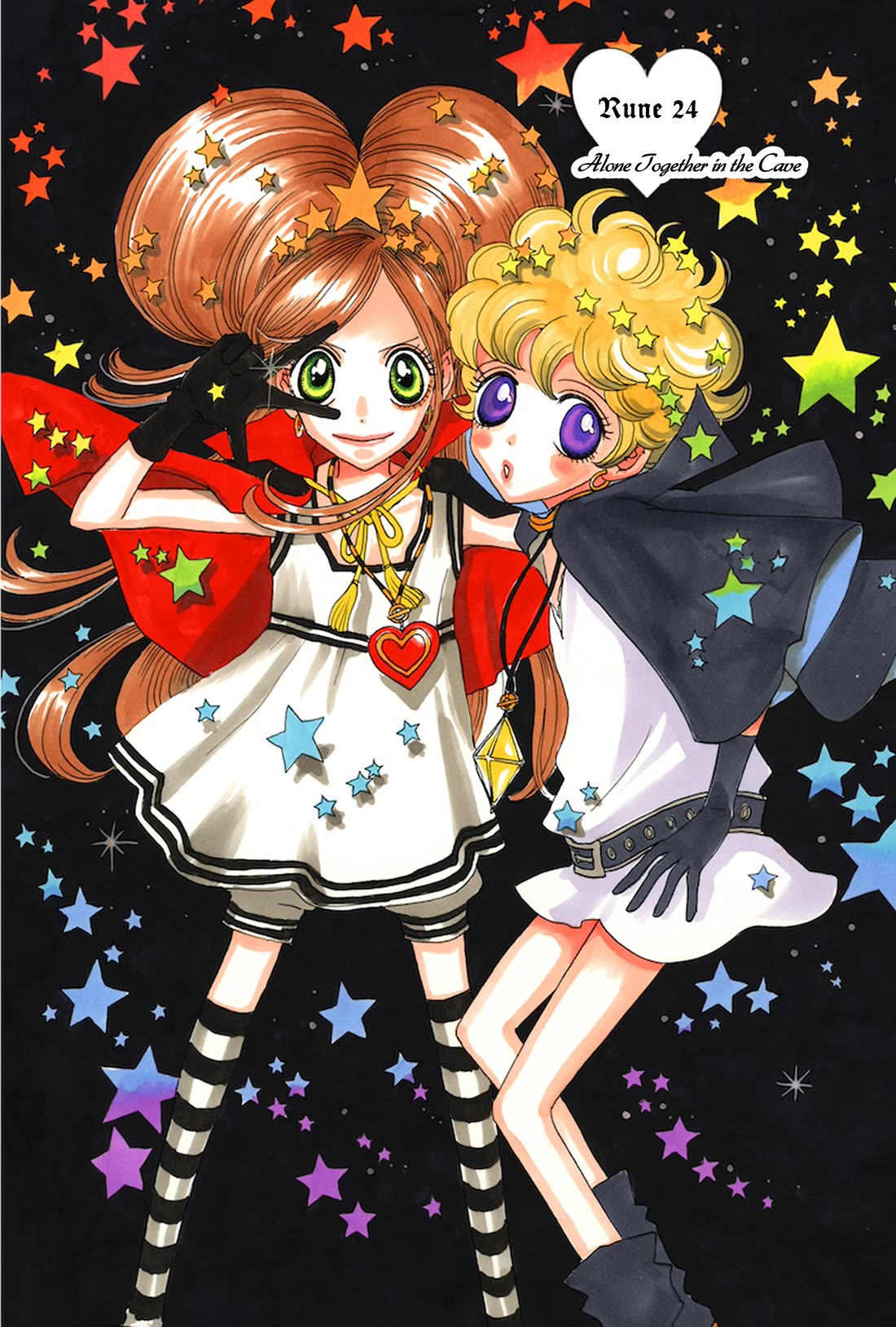 Sugar Sugar Rune Chapter 24 page 1 - Chapter 24: Alone Together in the Cave