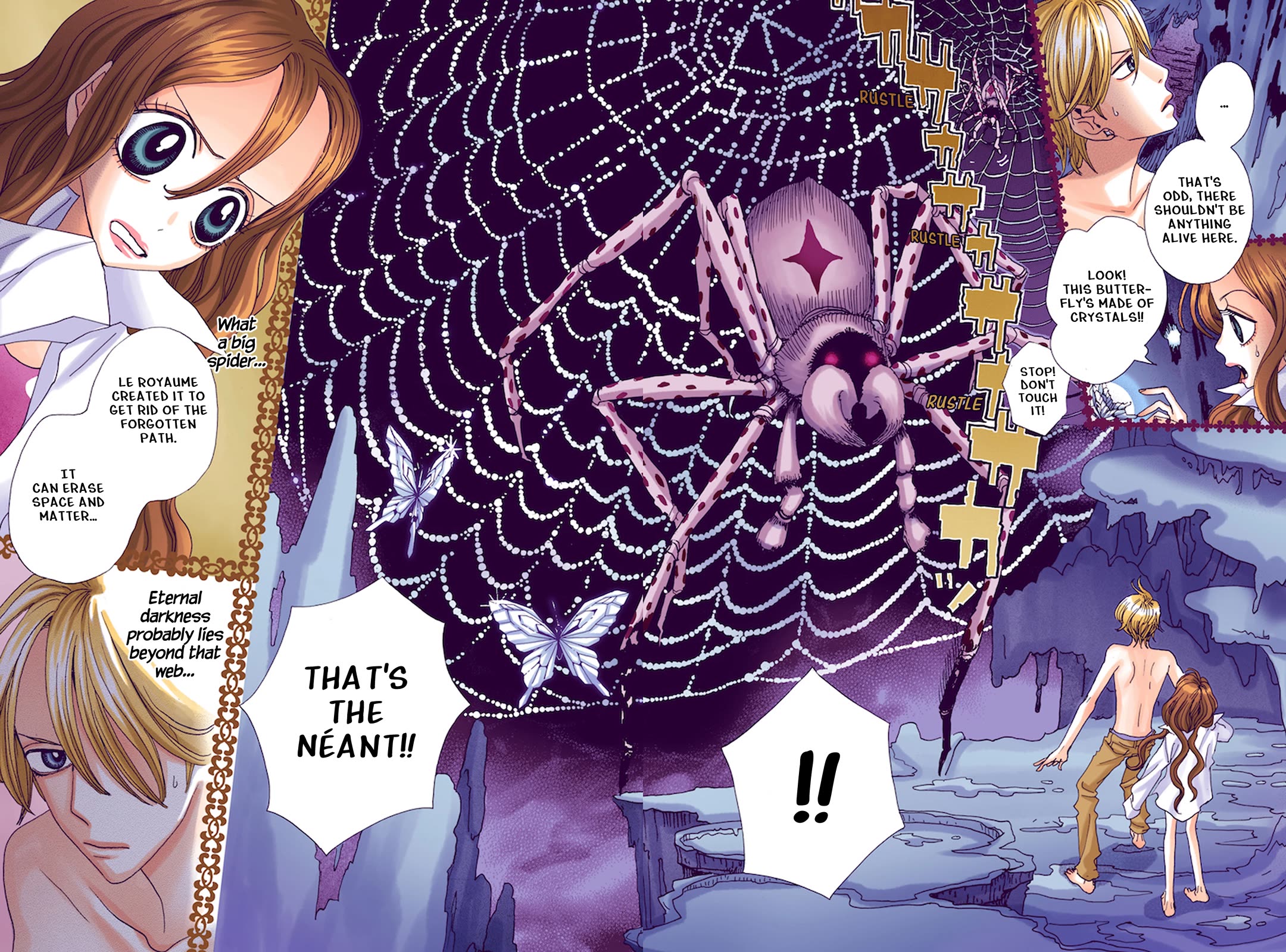 Sugar Sugar Rune Chapter 24 page 18 - Chapter 24: Alone Together in the Cave