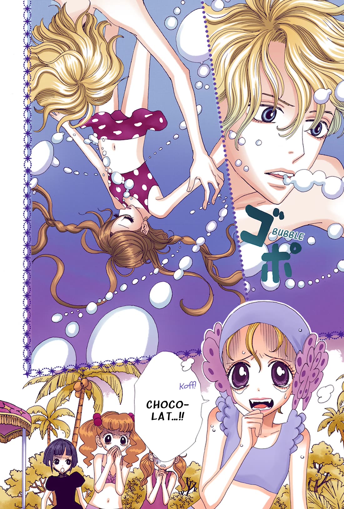 Sugar Sugar Rune Chapter 24 page 3 - Chapter 24: Alone Together in the Cave
