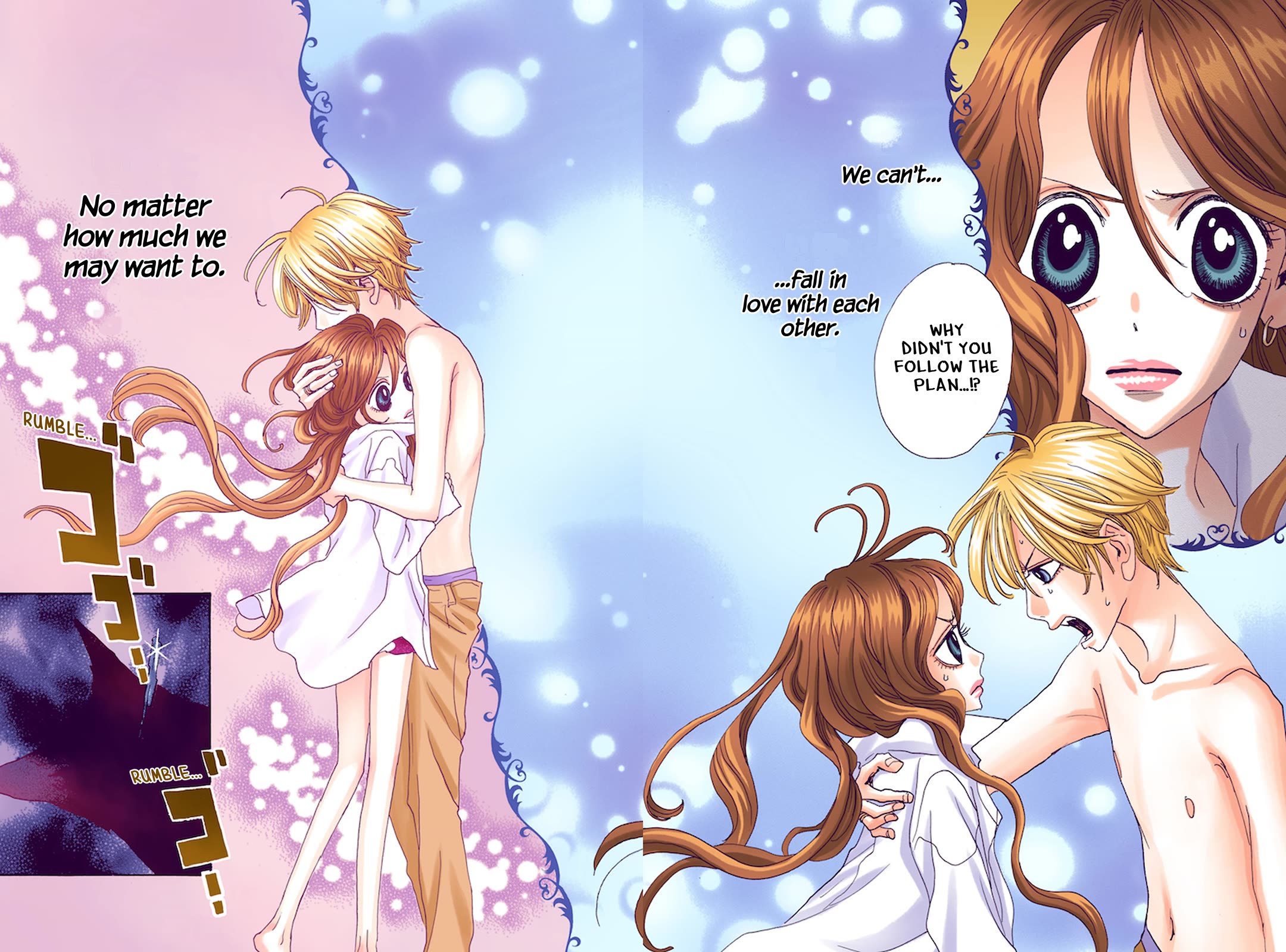 Sugar Sugar Rune Chapter 24 page 31 - Chapter 24: Alone Together in the Cave