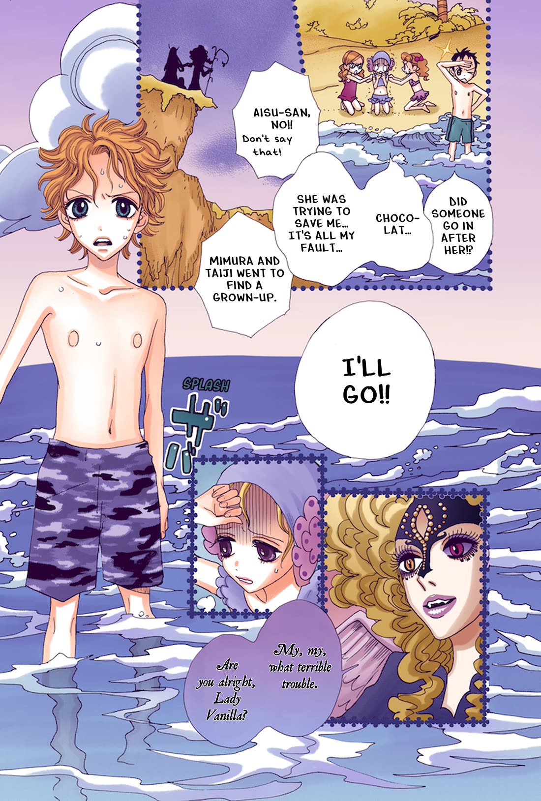 Sugar Sugar Rune Chapter 24 page 4 - Chapter 24: Alone Together in the Cave
