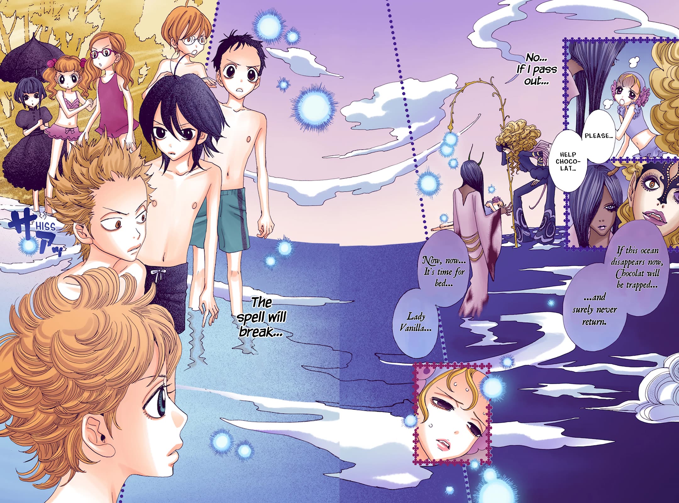 Sugar Sugar Rune Chapter 24 page 5 - Chapter 24: Alone Together in the Cave