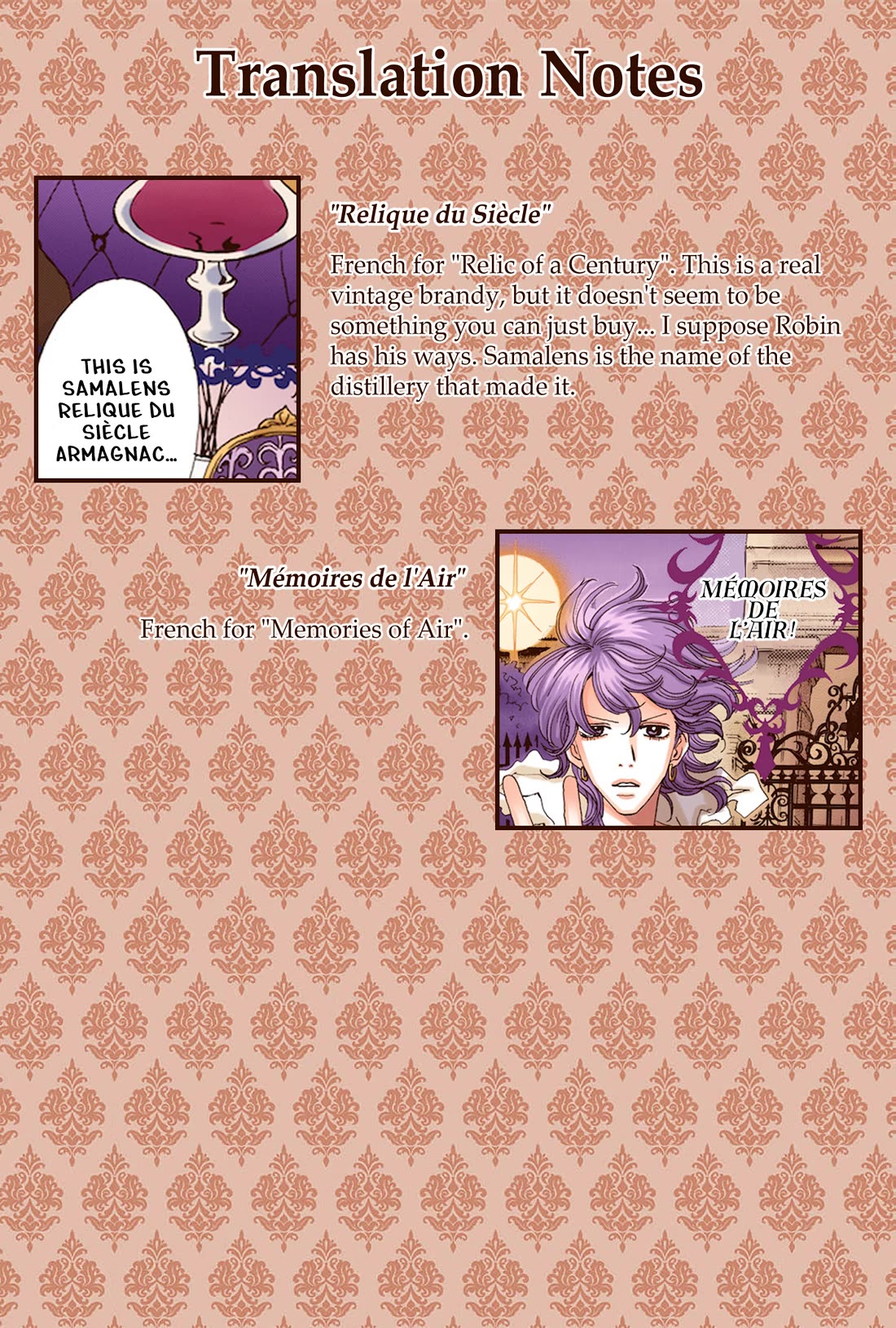 Sugar Sugar Rune Chapter 25 page 26 - Chapter 25: The Forgotten Path, the Forgotten Past