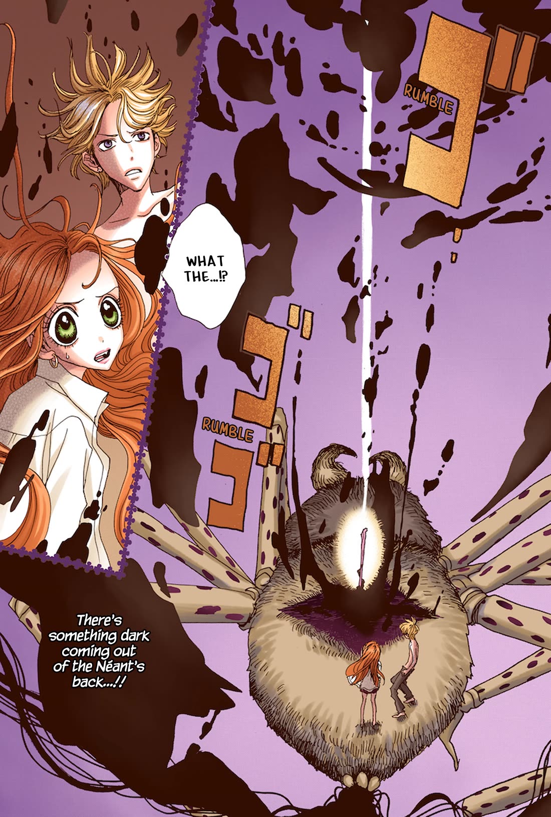 Sugar Sugar Rune Chapter 25 page 4 - Chapter 25: The Forgotten Path, the Forgotten Past