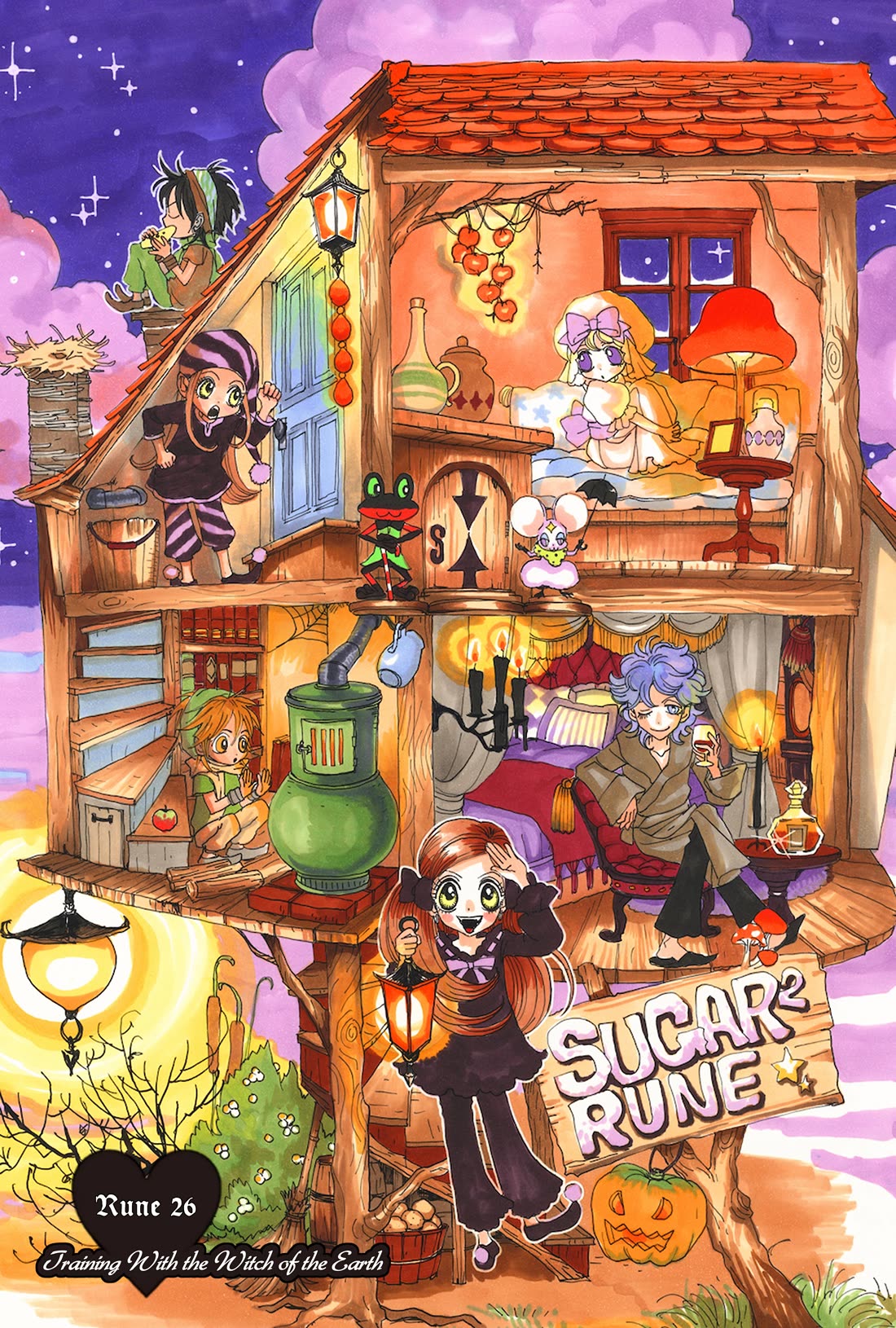 Sugar Sugar Rune Chapter 26 page 1 - Chapter 26: Training With the Witch of the Earth