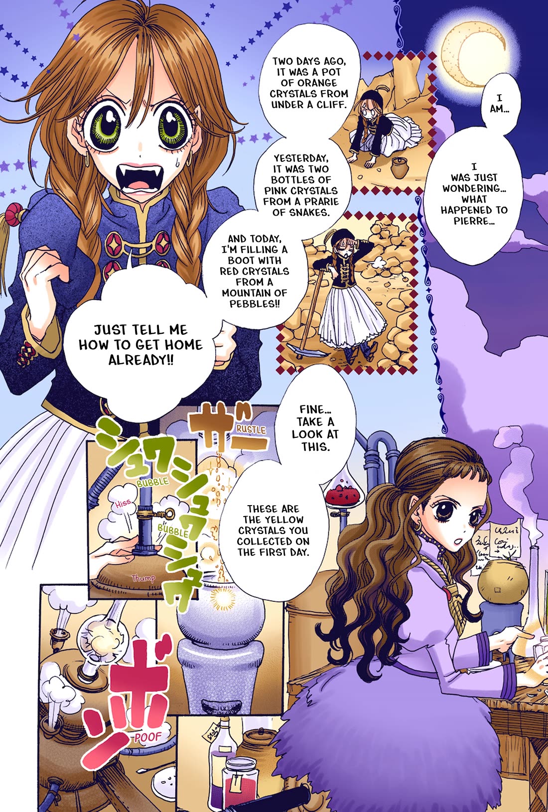 Sugar Sugar Rune Chapter 26 page 24 - Chapter 26: Training With the Witch of the Earth