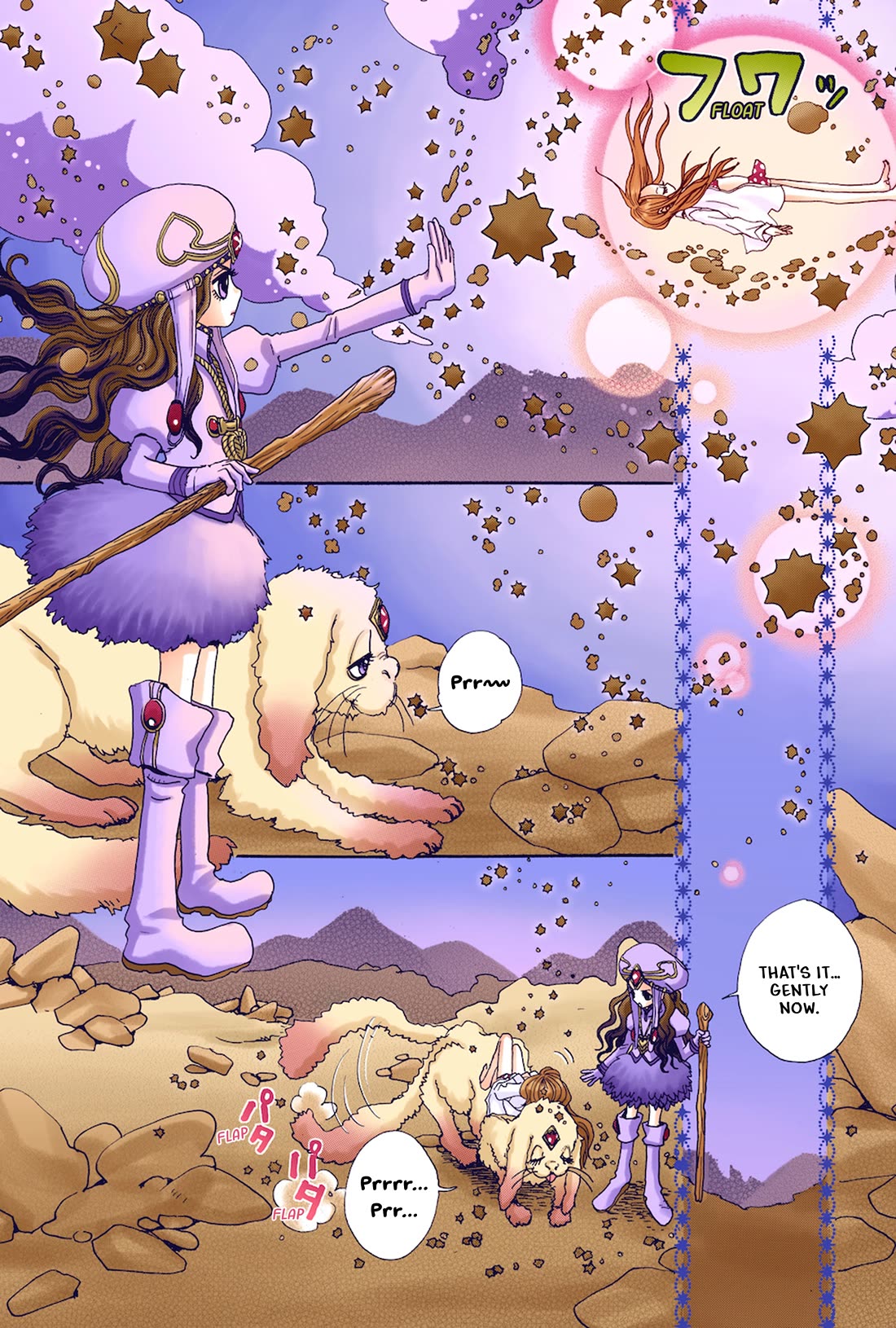 Sugar Sugar Rune Chapter 26 page 3 - Chapter 26: Training With the Witch of the Earth