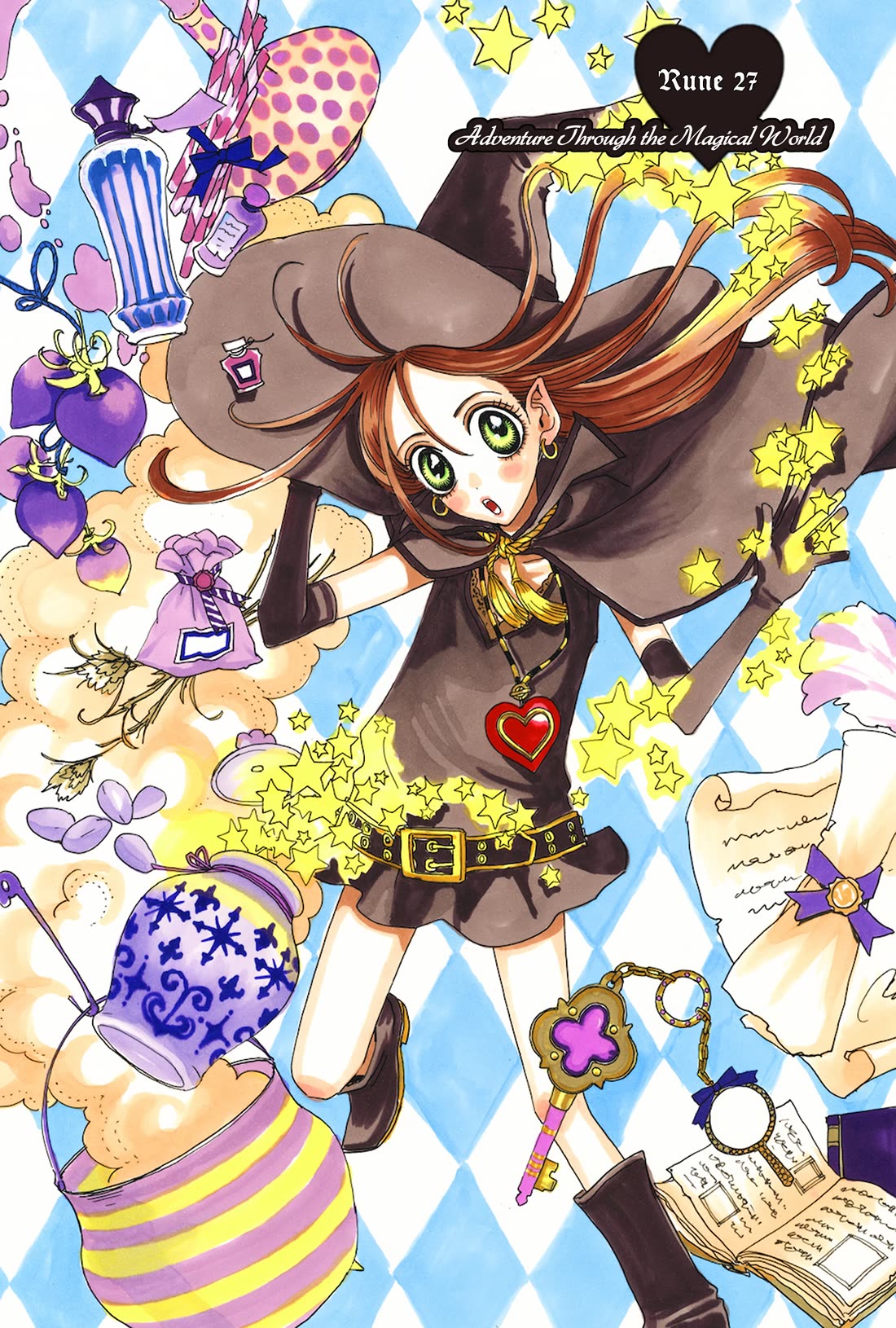 Sugar Sugar Rune Chapter 27 page 1 - Chapter 27: Adventure Through the Magical World