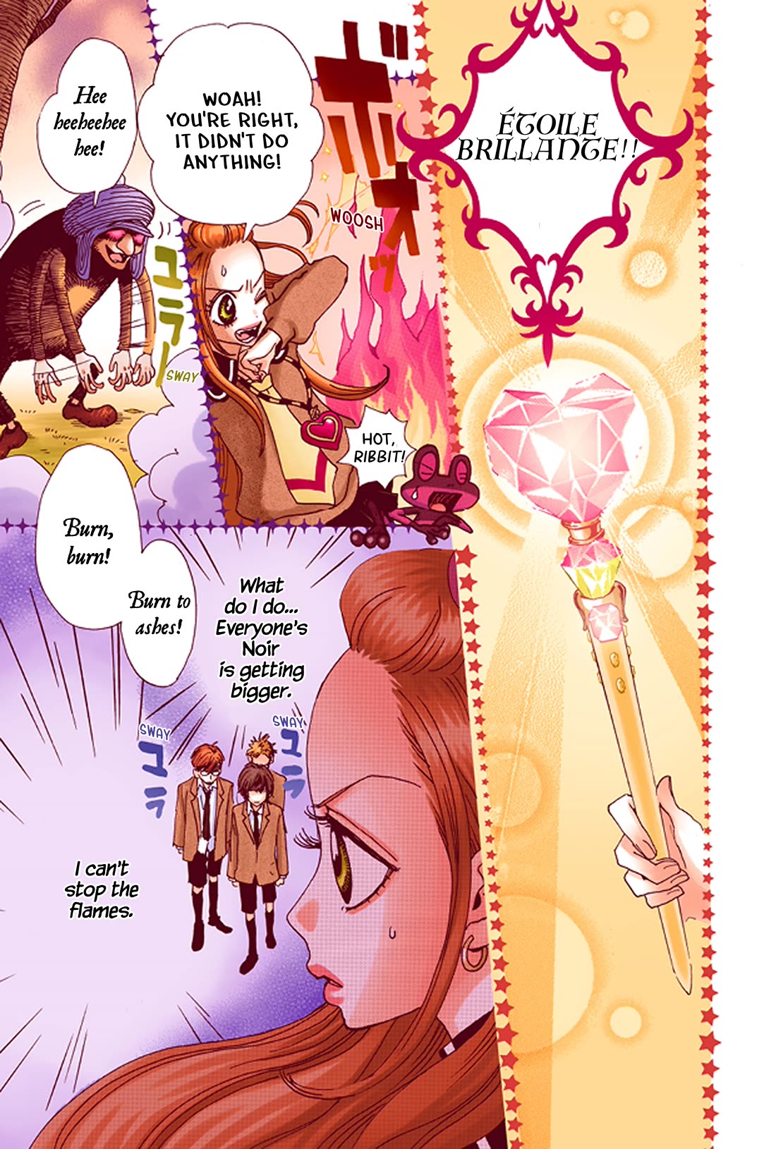 Sugar Sugar Rune Chapter 29 page 17 - Chapter 29: The Magic of Friendship that Shines in the Night Sky
