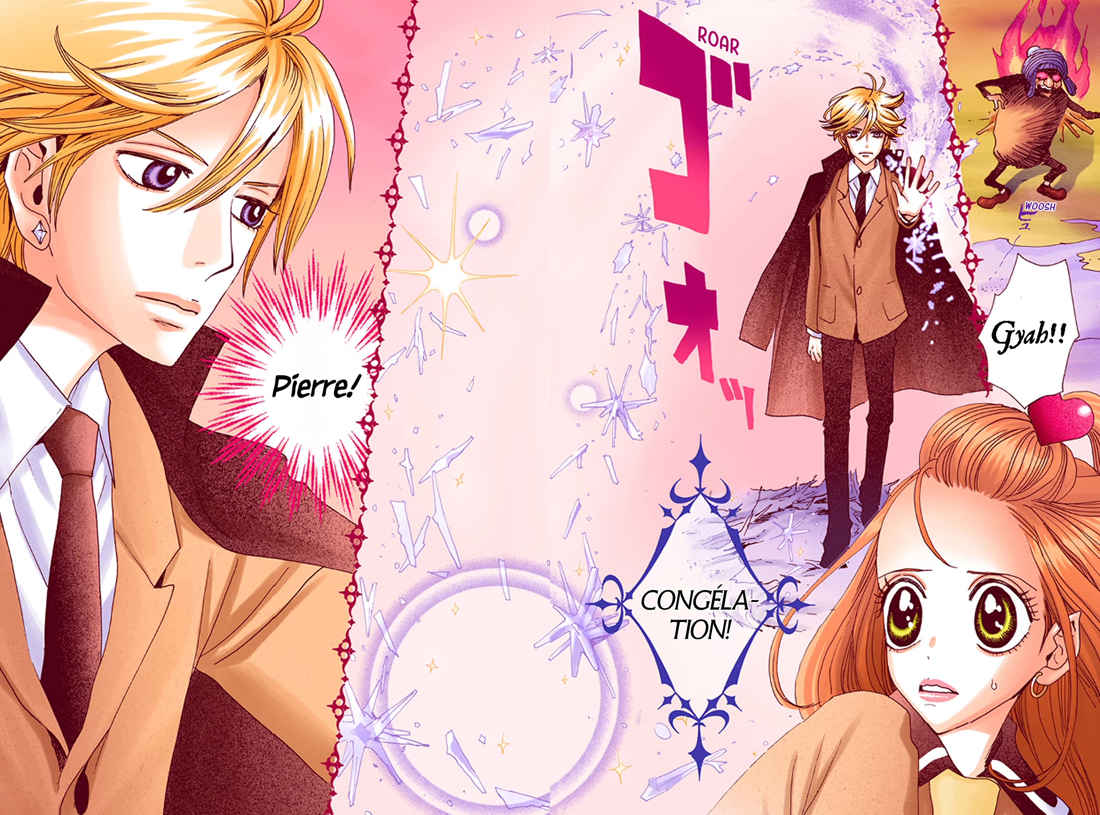 Sugar Sugar Rune Chapter 29 page 18 - Chapter 29: The Magic of Friendship that Shines in the Night Sky