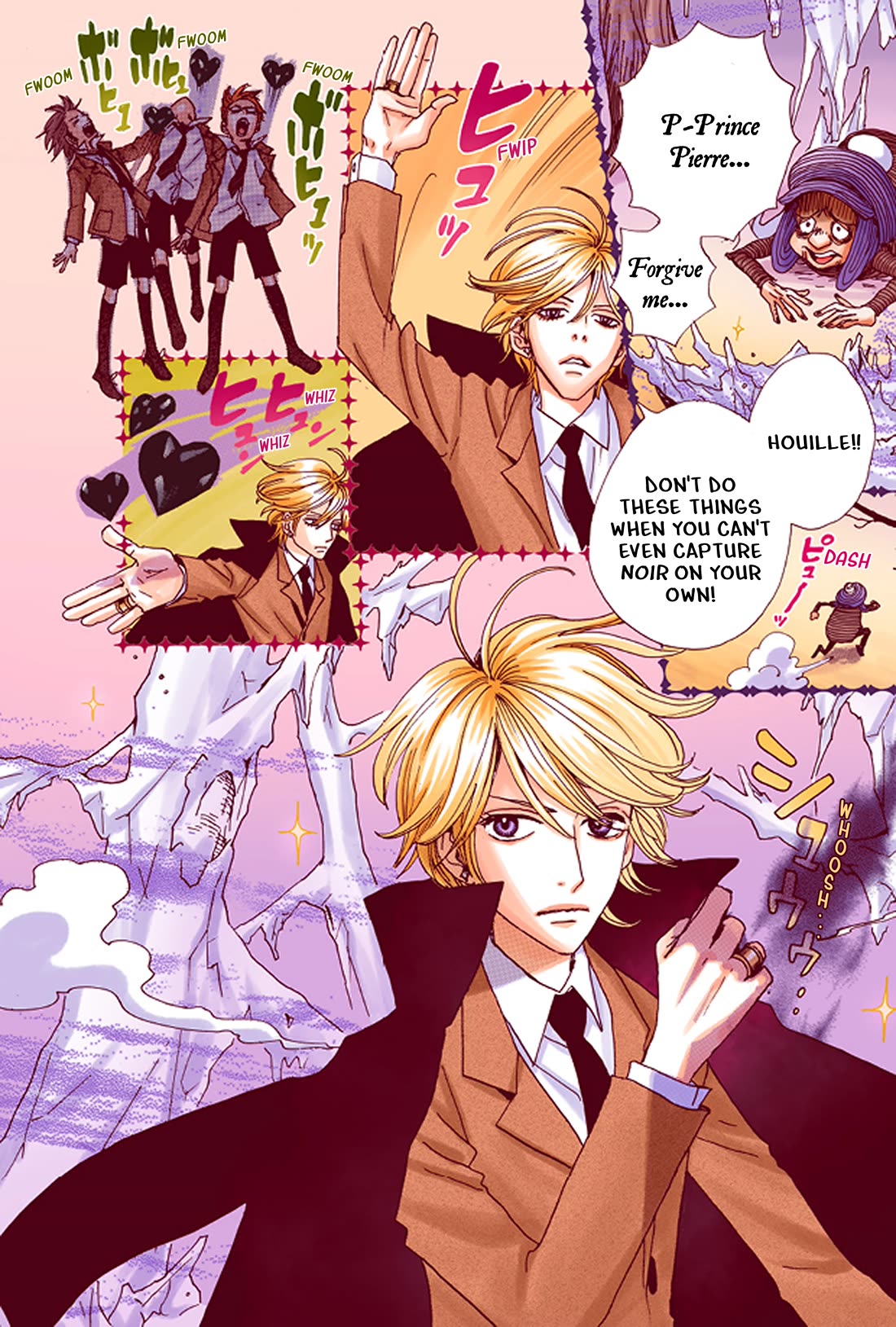 Sugar Sugar Rune Chapter 29 page 19 - Chapter 29: The Magic of Friendship that Shines in the Night Sky