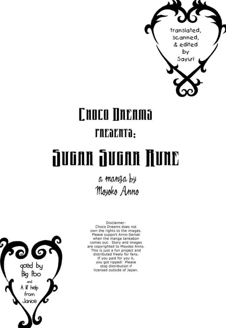 Sugar Sugar Rune Chapter 3 page 1 - Chapter 3
