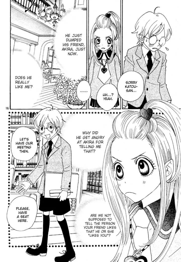 Sugar Sugar Rune Chapter 3 page 17 - Chapter 3