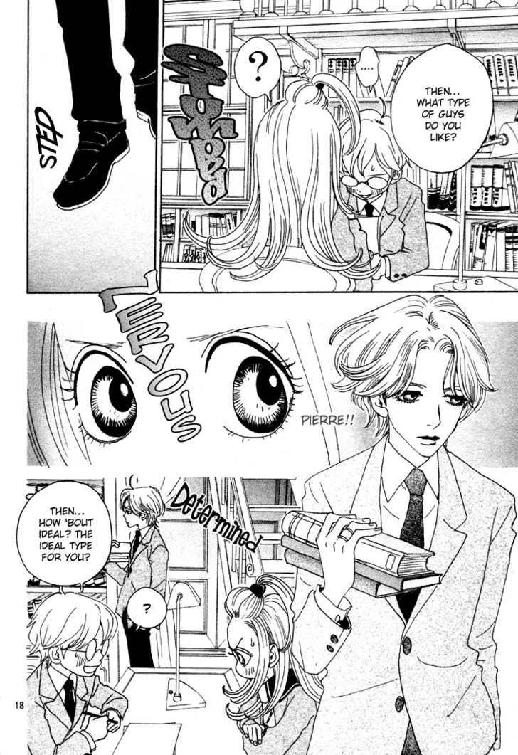 Sugar Sugar Rune Chapter 3 page 19 - Chapter 3