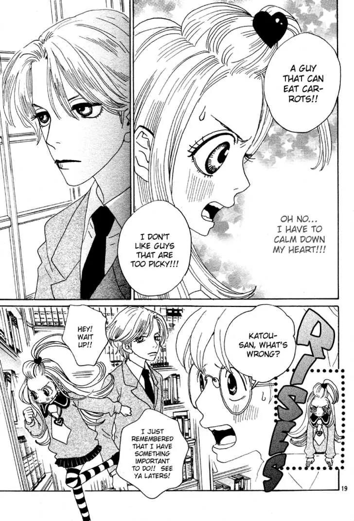 Sugar Sugar Rune Chapter 3 page 20 - Chapter 3
