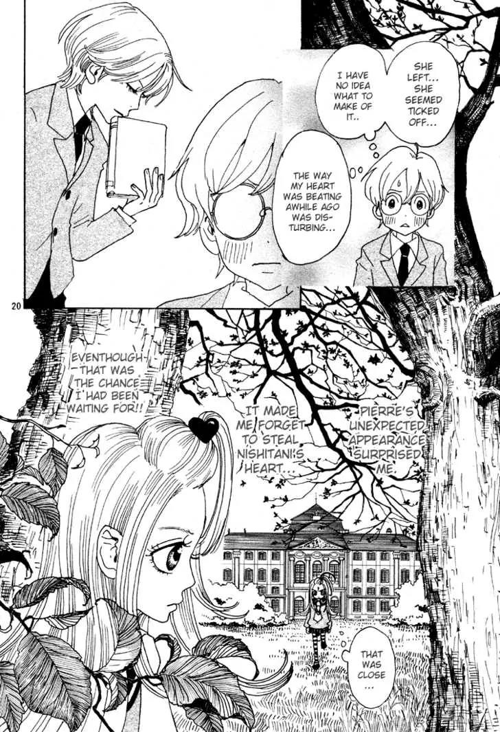 Sugar Sugar Rune Chapter 3 page 21 - Chapter 3